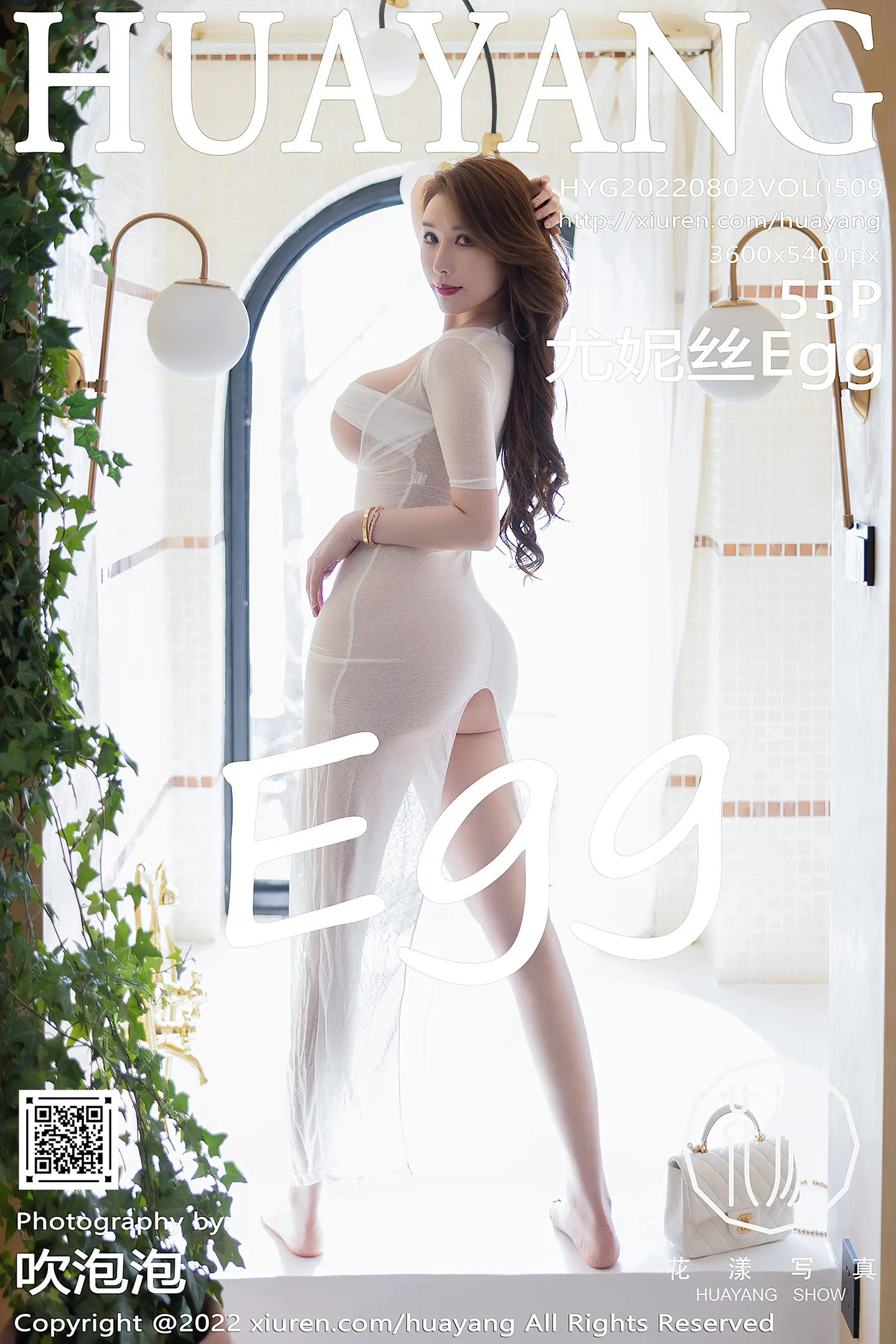[HuaYang花漾]Vol.509_女神尤妮丝Egg大理旅拍浴室白色薄透长裙秀丰满身材诱惑写真55P-秀人网 - XiuRen.Space